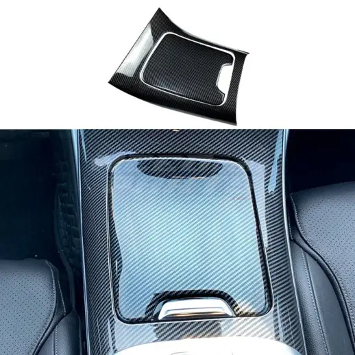 Console Panel Cover For Mercedes C Class S206/W206 Standard & AMG Line & C43 AMG & C63 AMG Only – AMG Look, Carbon Look