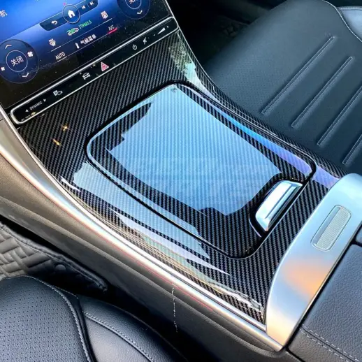 Console Panel Cover For Mercedes C Class S206/W206 Standard & AMG Line & C43 AMG & C63 AMG Only – AMG Look, Carbon Look