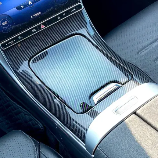 Console Panel Cover For Mercedes C Class S206/W206 Standard & AMG Line & C43 AMG & C63 AMG Only – AMG Look, Carbon Look