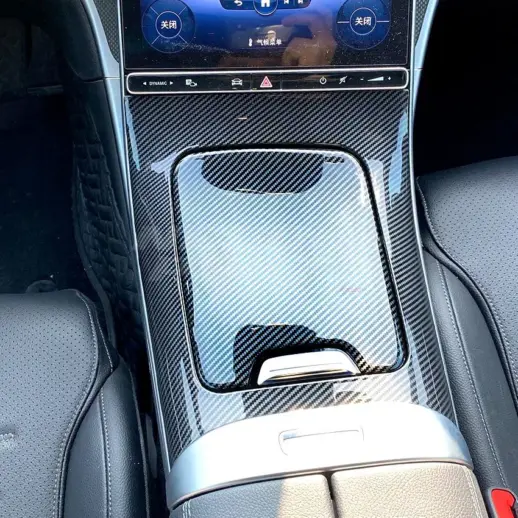 Console Panel Cover For Mercedes C Class S206/W206 Standard & AMG Line & C43 AMG & C63 AMG Only – AMG Look, Carbon Look