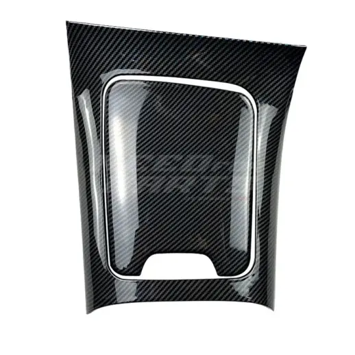 Console Panel Cover For Mercedes C Class S206/W206 Standard & AMG Line & C43 AMG & C63 AMG Only – AMG Look, Carbon Look