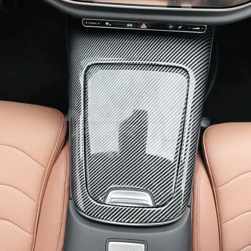 Console Panel Cover For Mercedes E Class S214/W214 Standard & AMG Line & E53 AMG Only – AMG Look, Carbon Look