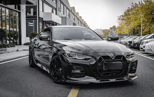 Grille For BMW 4 Series G26 Standard & M Sport & M440i Only – M4 CS Look, Gloss Black
